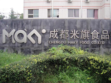 &#20048;&#31454;&#23448;&#32593;&#45;&#20048;&#31454;&#40;&#20013;&#22269;&#41;&#19968;&#31449;&#24335;&#20307;&#32946;&#26381;&#21153;