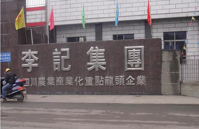 &#20048;&#31454;&#23448;&#32593;&#45;&#20048;&#31454;&#40;&#20013;&#22269;&#41;&#19968;&#31449;&#24335;&#20307;&#32946;&#26381;&#21153;
