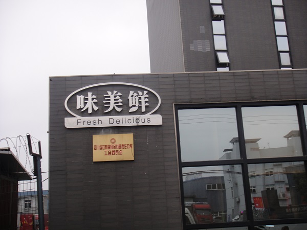 &#20048;&#31454;&#23448;&#32593;&#45;&#20048;&#31454;&#40;&#20013;&#22269;&#41;&#19968;&#31449;&#24335;&#20307;&#32946;&#26381;&#21153;