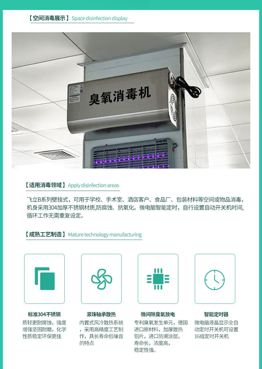 &#20048;&#31454;&#23448;&#32593;&#45;&#20048;&#31454;&#40;&#20013;&#22269;&#41;&#19968;&#31449;&#24335;&#20307;&#32946;&#26381;&#21153;