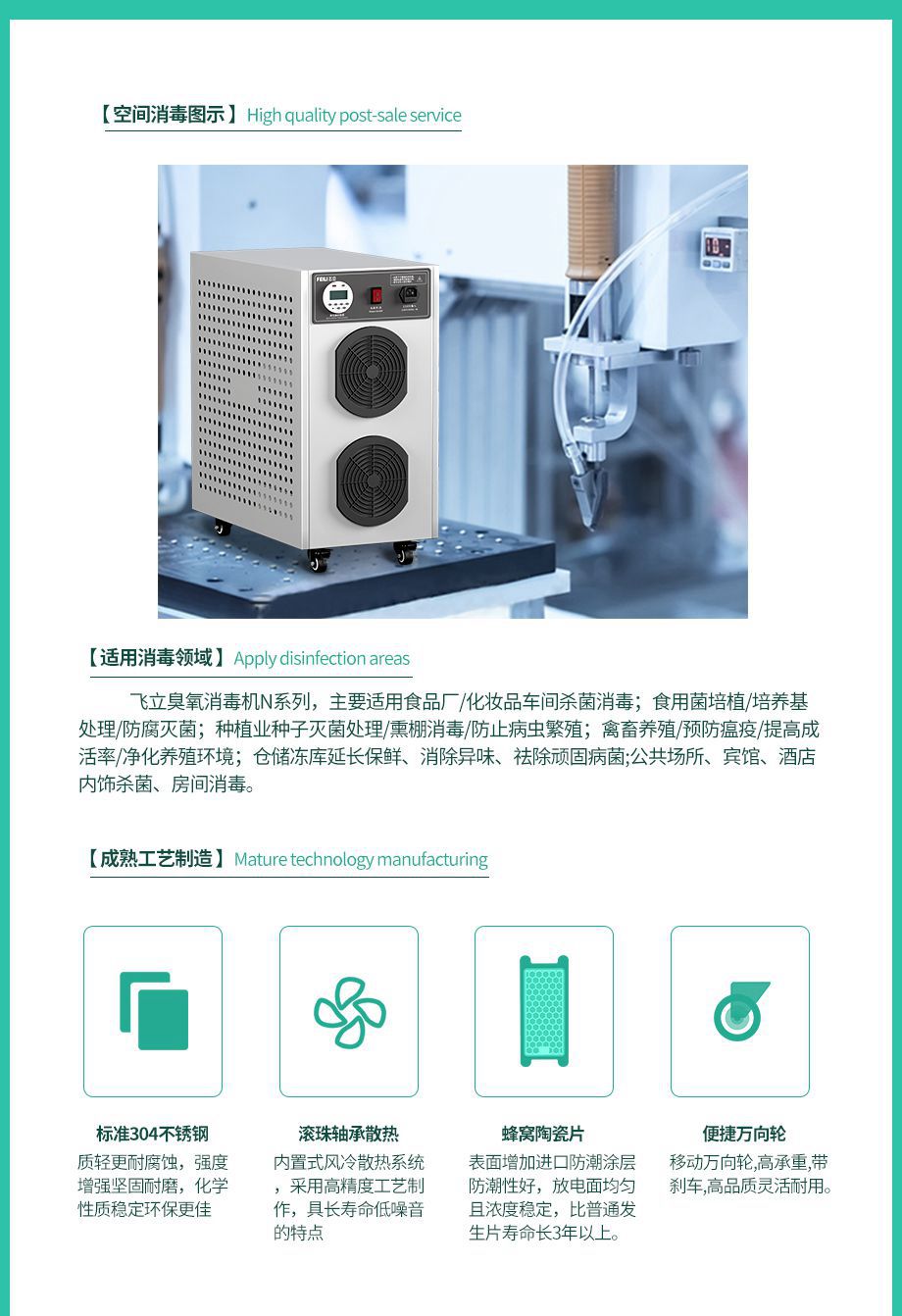 &#20048;&#31454;&#23448;&#32593;&#45;&#20048;&#31454;&#40;&#20013;&#22269;&#41;&#19968;&#31449;&#24335;&#20307;&#32946;&#26381;&#21153;